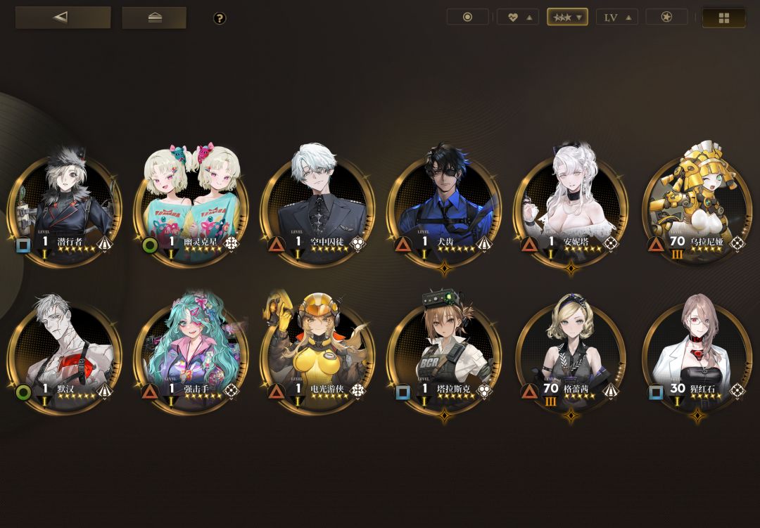 求助qwq 2