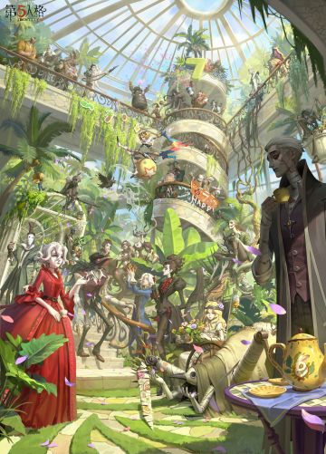 追击暂停——！属于监管者们的生日狂欢开启啦，先来一起庆生吧~ #第五人格七周年 #第五人格