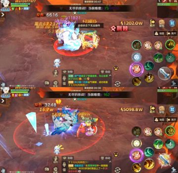 新版深渊狂兽boss高伤技巧及新增资源分配