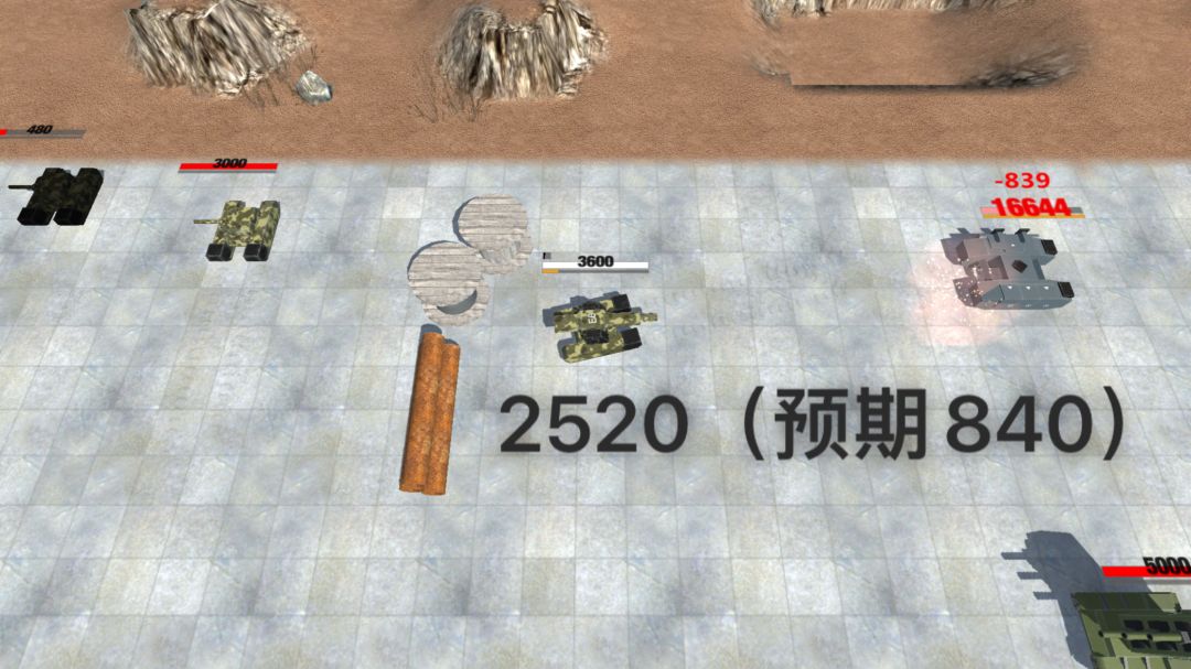 C++老毛病:double和float的浮点数误差 1