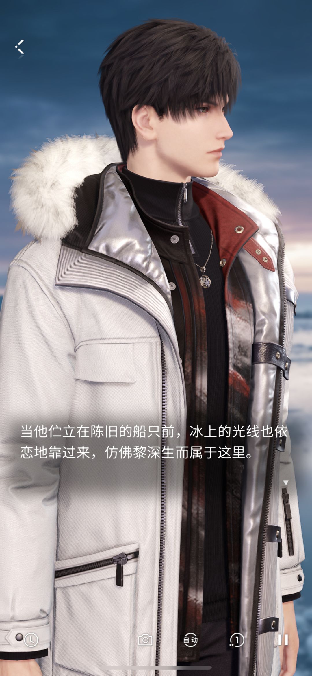 大雪人好帅 2