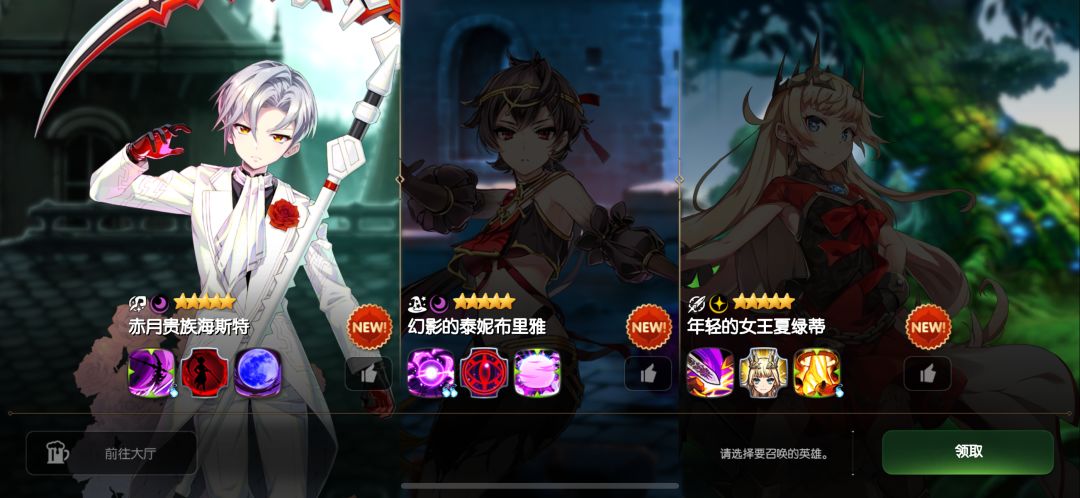 三选一 1