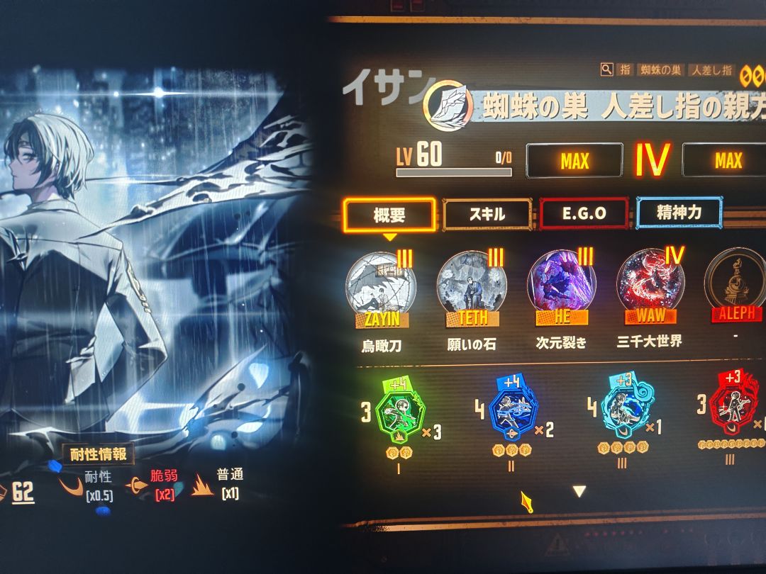三必劵牛逼 2