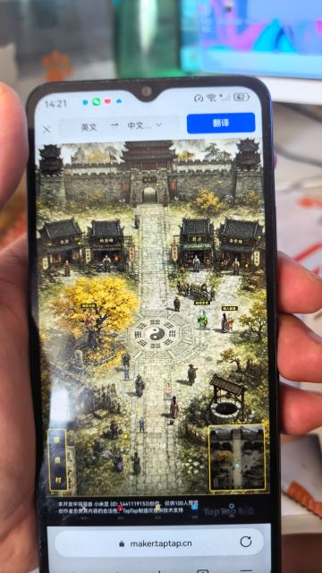 2.5D RPG 开放世界游戏