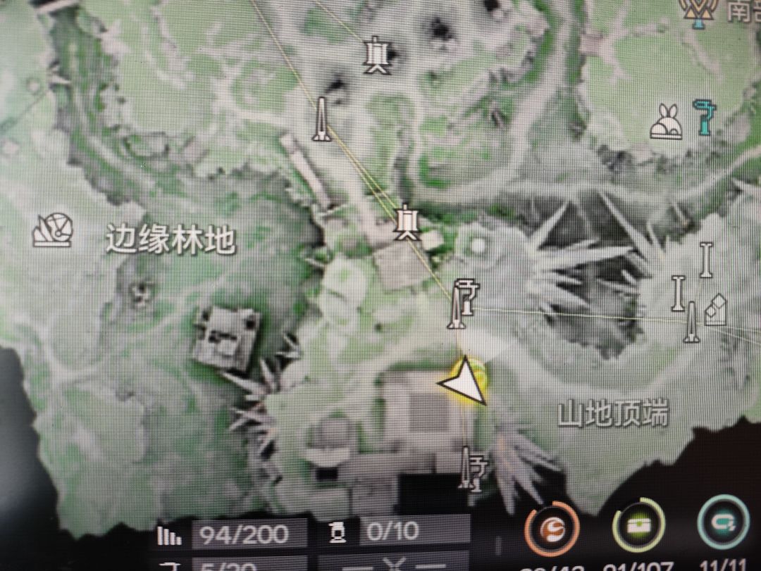 谁知道这个谜质怎么拿 1