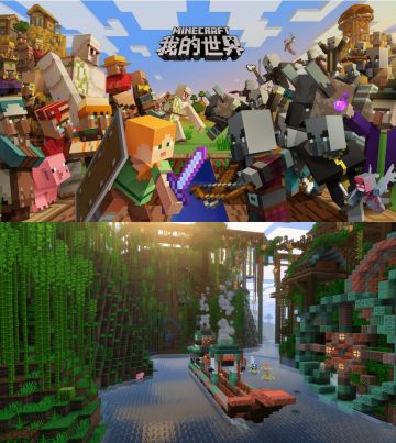 坚持付费制！因成功所以自信！