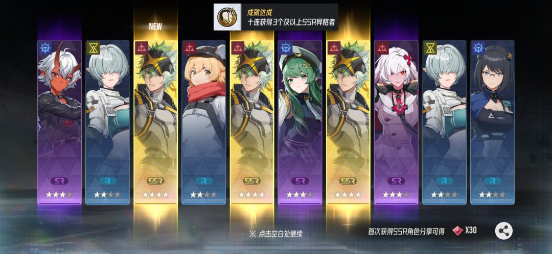 三黄 我也欧了一次了 1