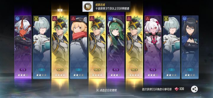 三黄 我也欧了一次了截图