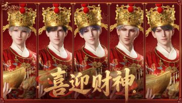 🧧财神来敲你家门，猎人小姐快来接——