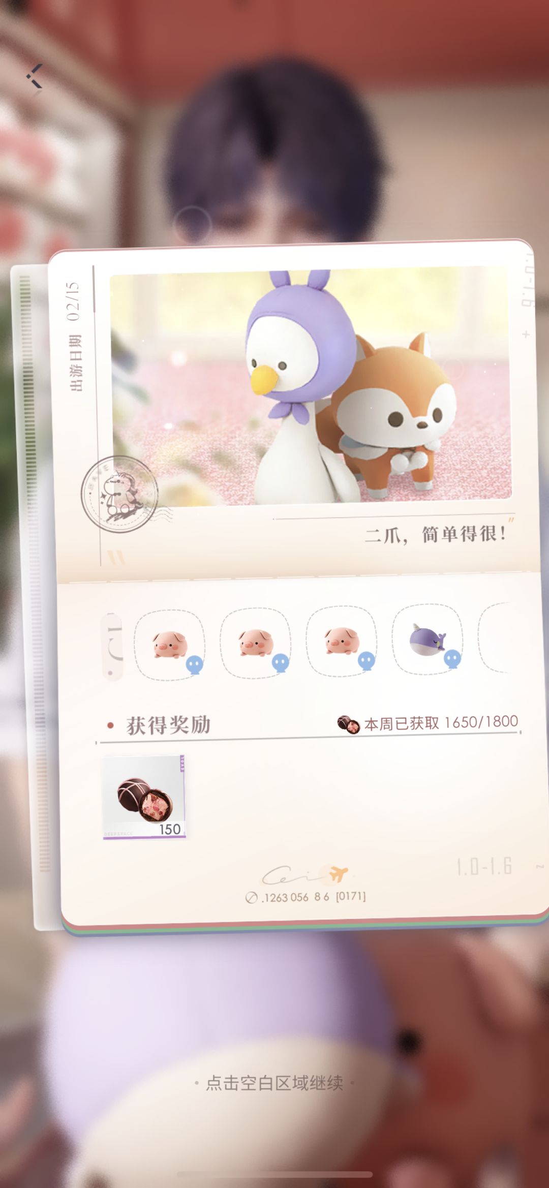 一些小记录,还是要惊呼:黎医生好牛! 9