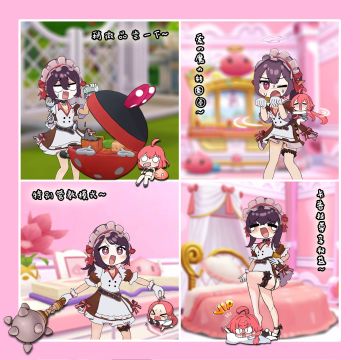 ［同人画师］卡普拉四式