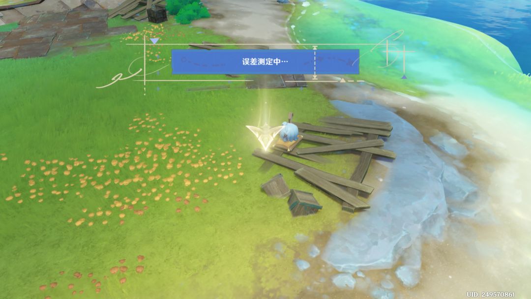 活动第二关满分 3