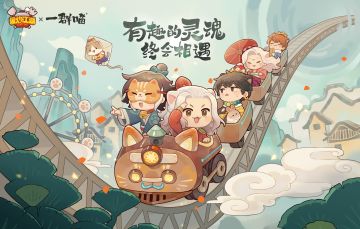 让我看看哪个小可爱还没最新的KV