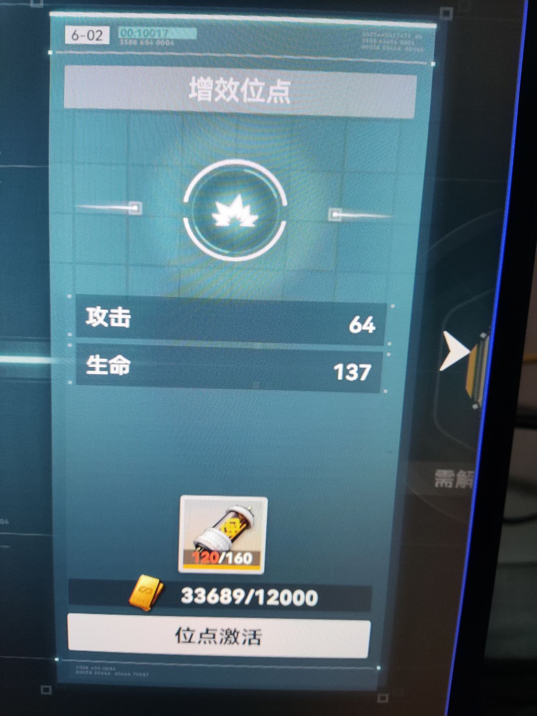 弃了弃了,再也不见。 1