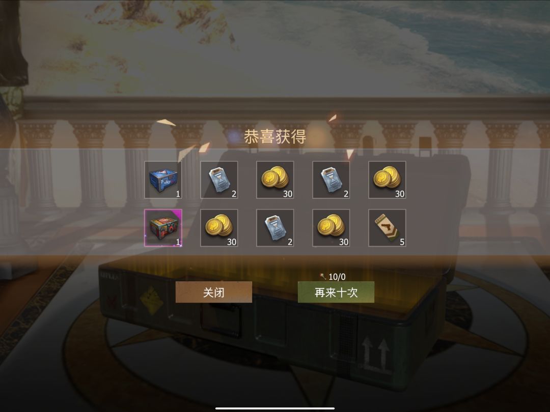 抽奖 1
