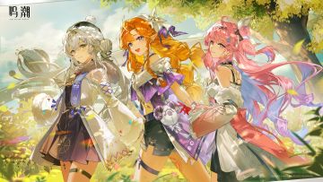 三二一，茄子——