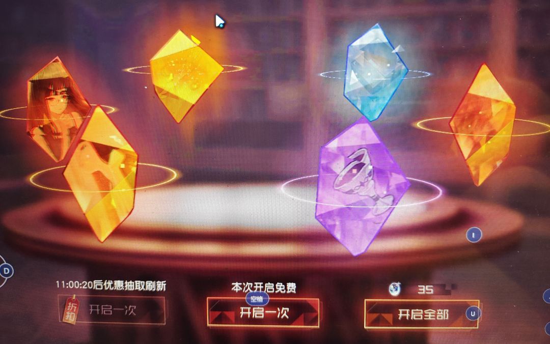 动态图片 1
