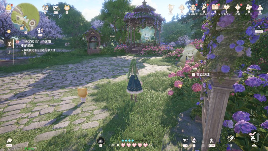 不是设置的日文吗,怎么这几个还在说中文 1