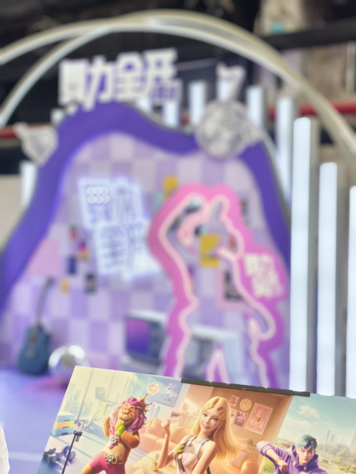 舞力全开截图