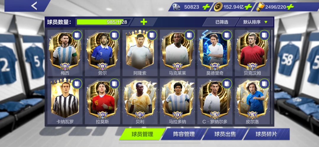 EX老马不多了吧 1