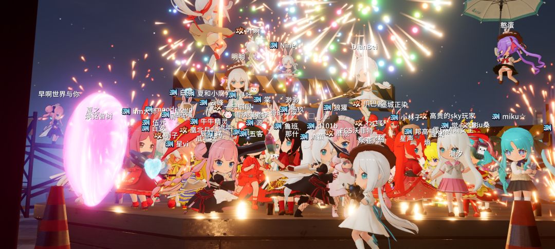 新年快乐~ 1