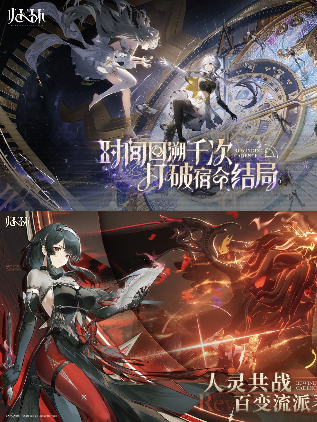新款“老婆”?又是一款宝藏国风漫游现世! 2