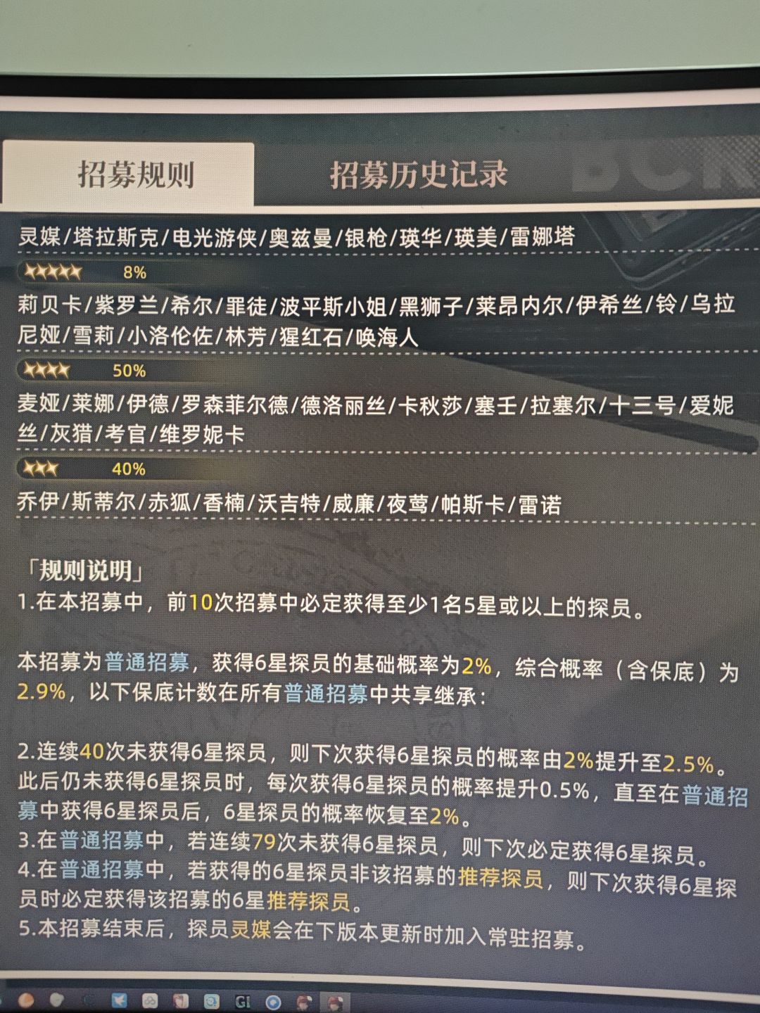好家伙,文字游戏玩的好呀 1