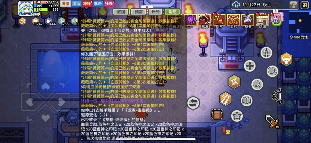 萌新记录|三阶烧烧神一杆带走! 2