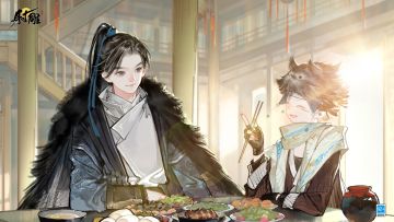 《射雕》美食图鉴之甜食篇新鲜出炉！