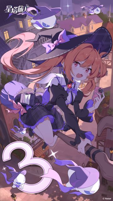 《星塔旅人》公测启程倒计时3天！