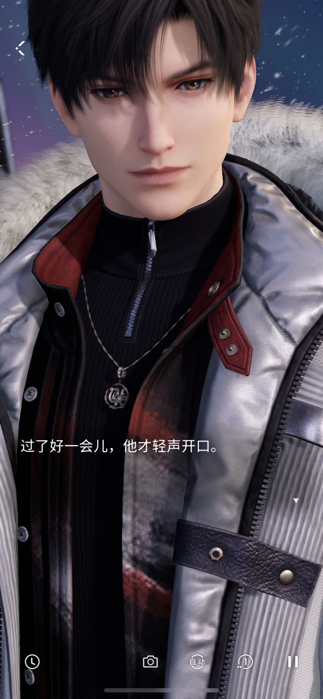 黎深,生日快乐 1