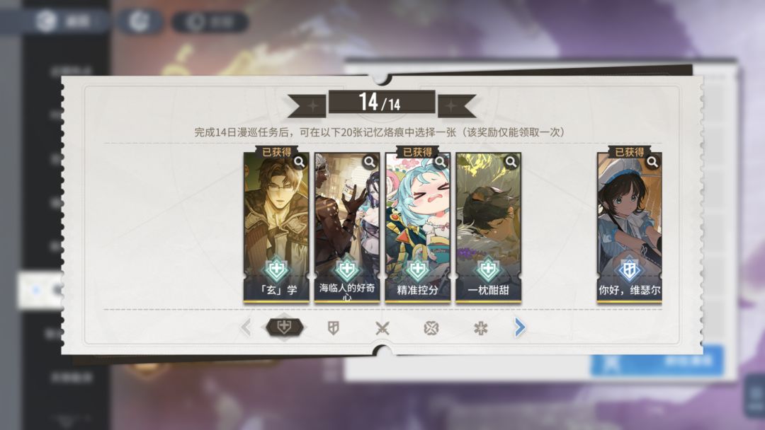 这个怎么选? 1