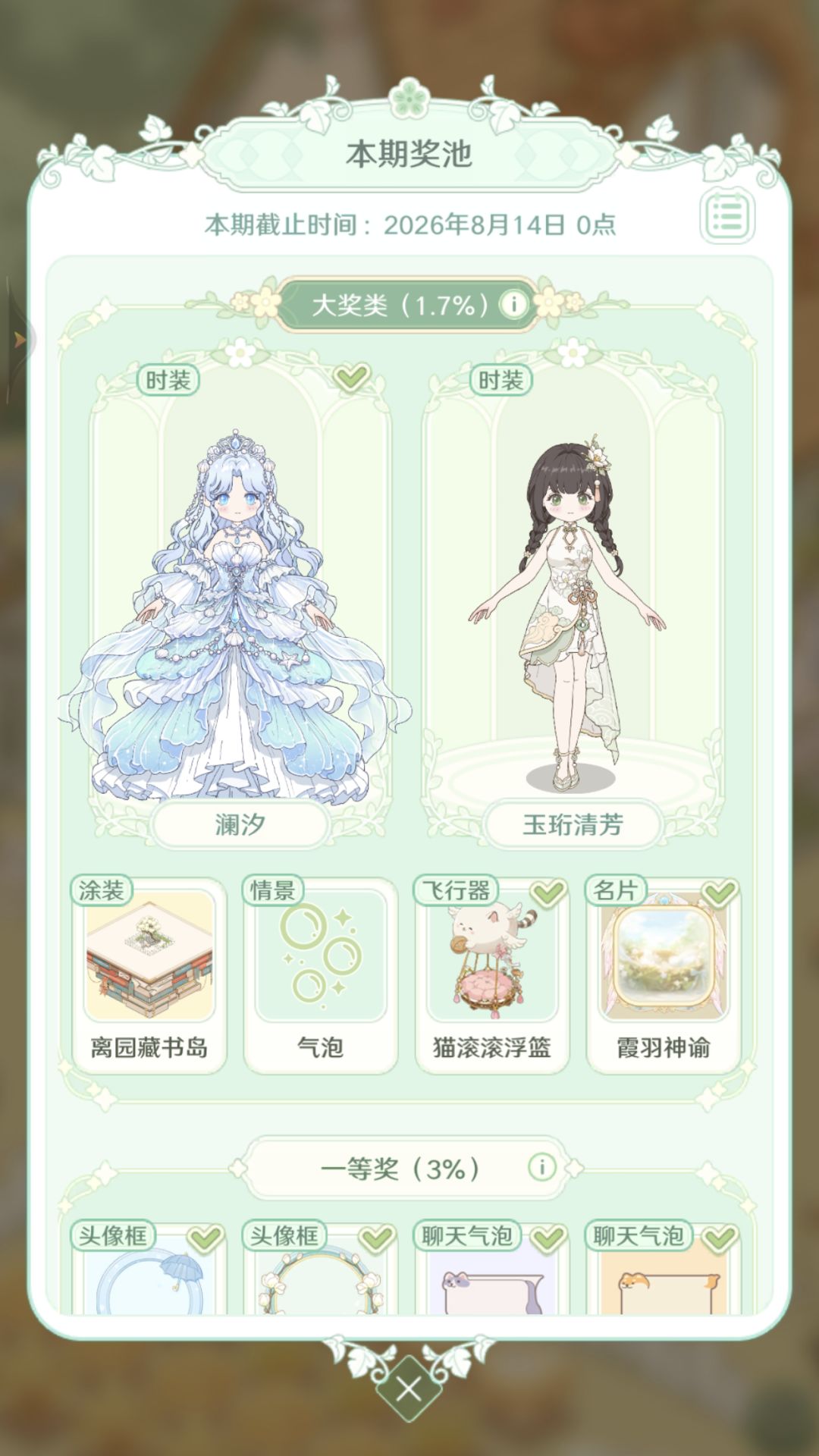 也是直接到手了^ ^ 2