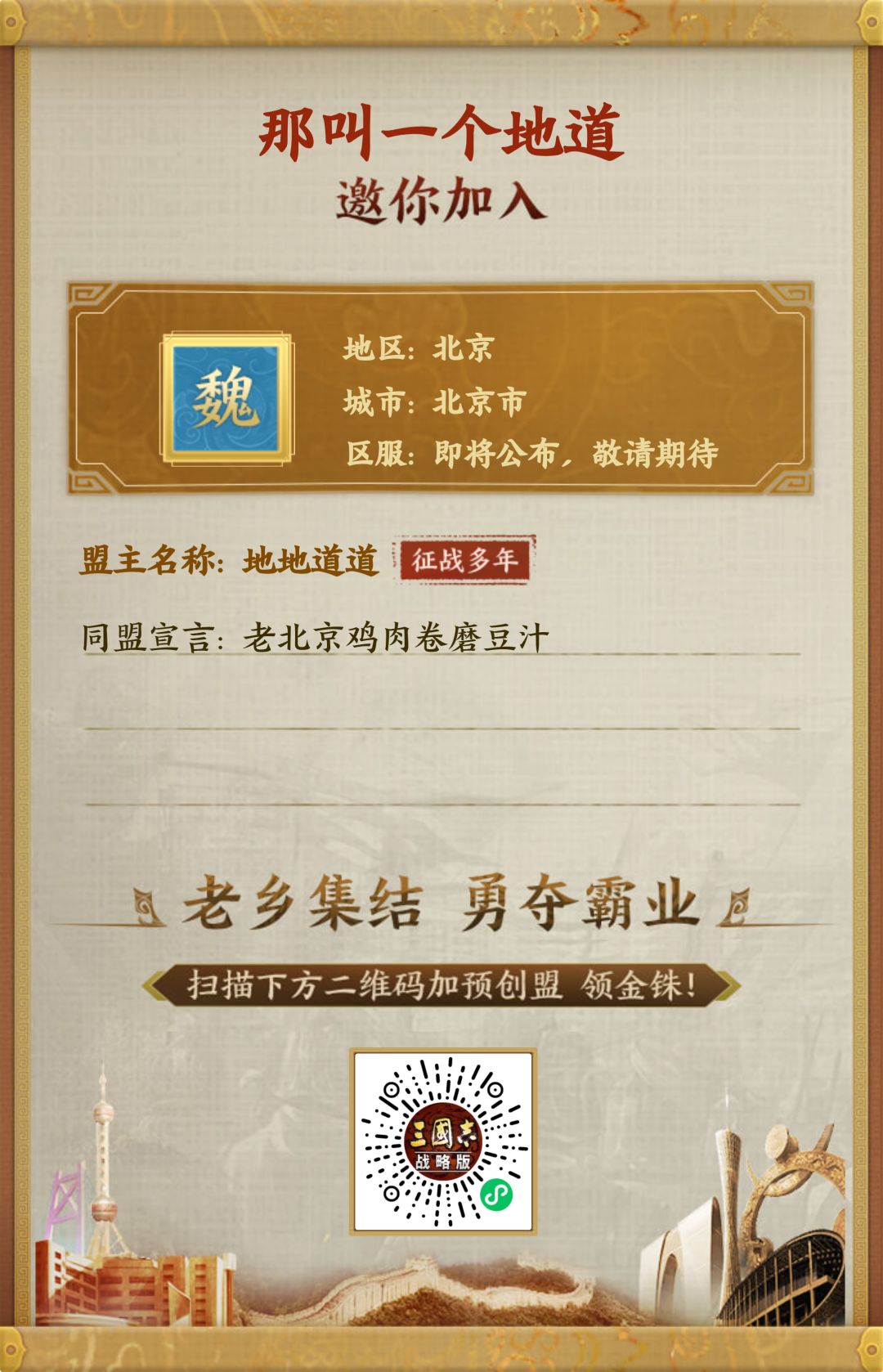备战 1