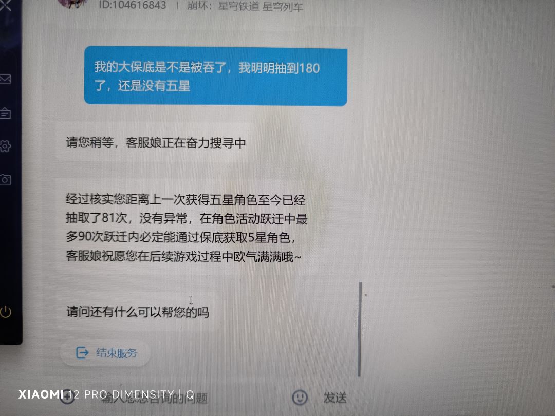 啊,这 1