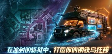 【开发日志 18】零代码MOD编辑器上线，田园玩法优化&大量bug修复