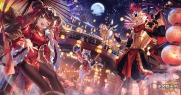 无名骑士团 | 1.0.05新春版本活动一览，福利拿到手软！