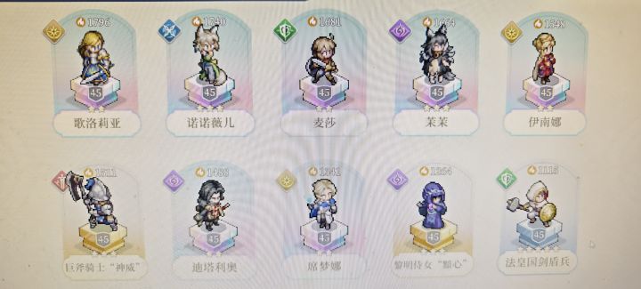 神兵3截图