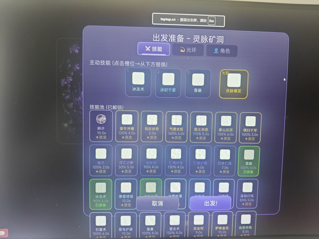 创造资源申请 1