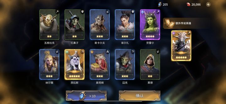 这送的啥？有用吗？截图