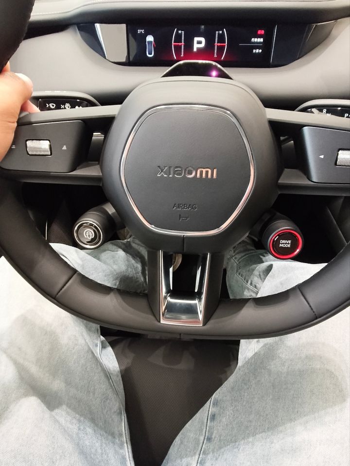 恋爱了就得来整辆车🤙🤙🤙截图