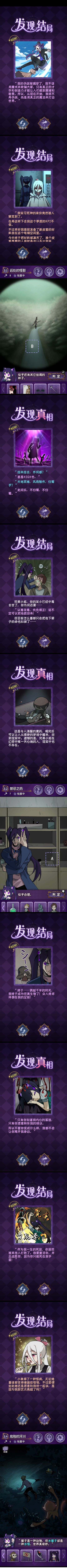 写个评价 3