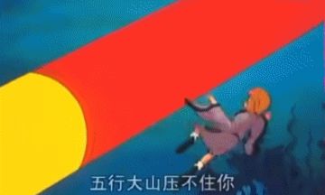 有奖活动|对于99版央视动漫《西游记》，你有哪些童年回忆和联动期待呢？