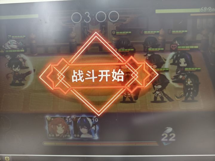 杜兰德尔永梦截图