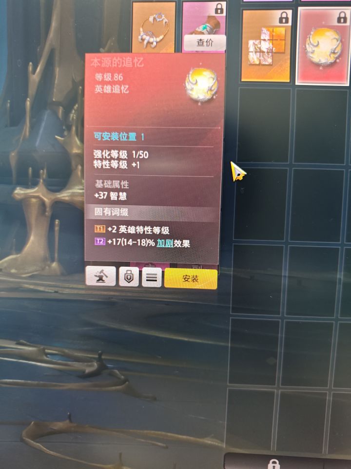 发财了兄弟们,市场上没货摆多少截图