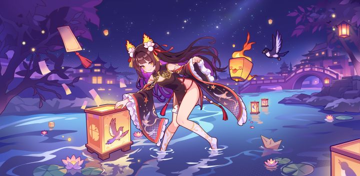【盲盒派对】莲「莲灯漫舞」服饰动态展示截图
