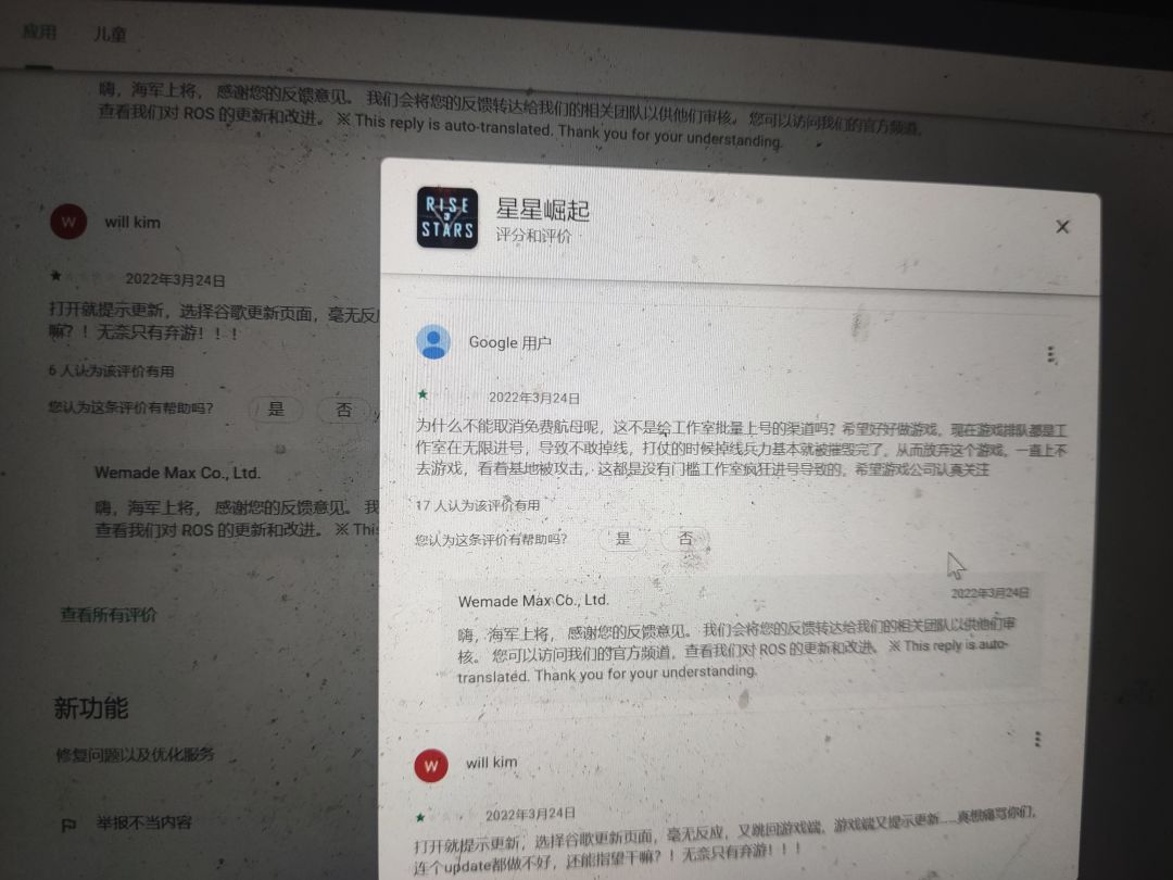 动态图片 4