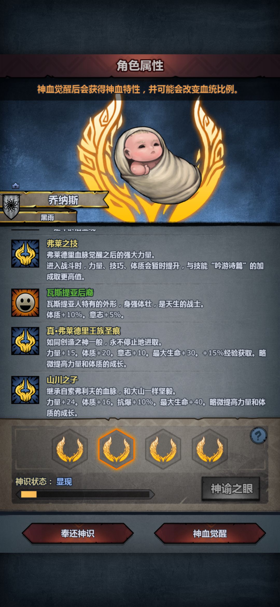 牛牛 5