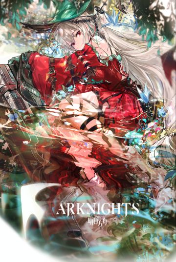 【美图推荐】明日方舟「浊心斯卡蒂」No.20