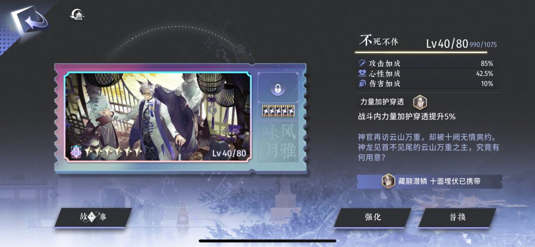 十面专武嫖满了 爆率太高了 2